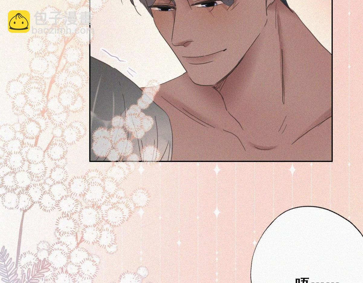 第35话 救瞿城97