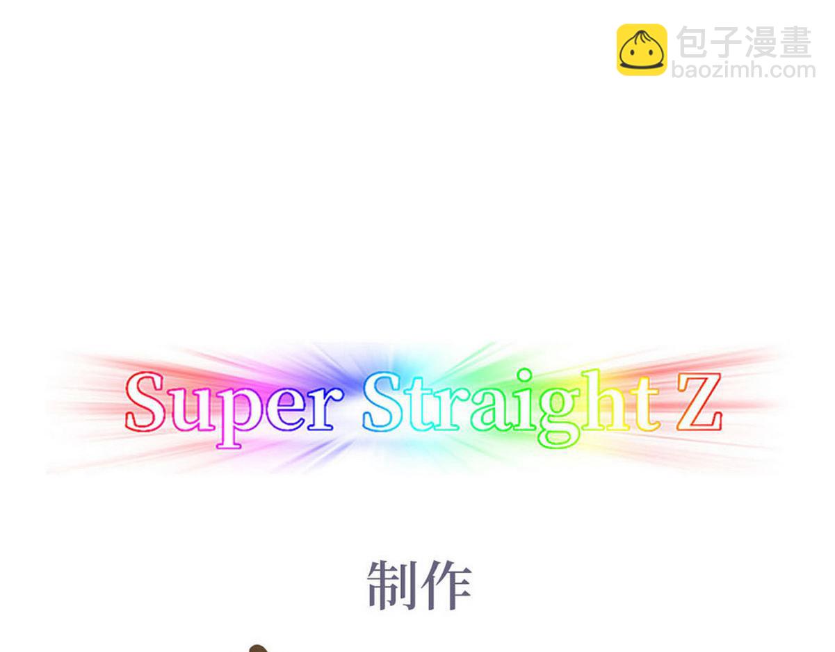 第41话 高光时刻1