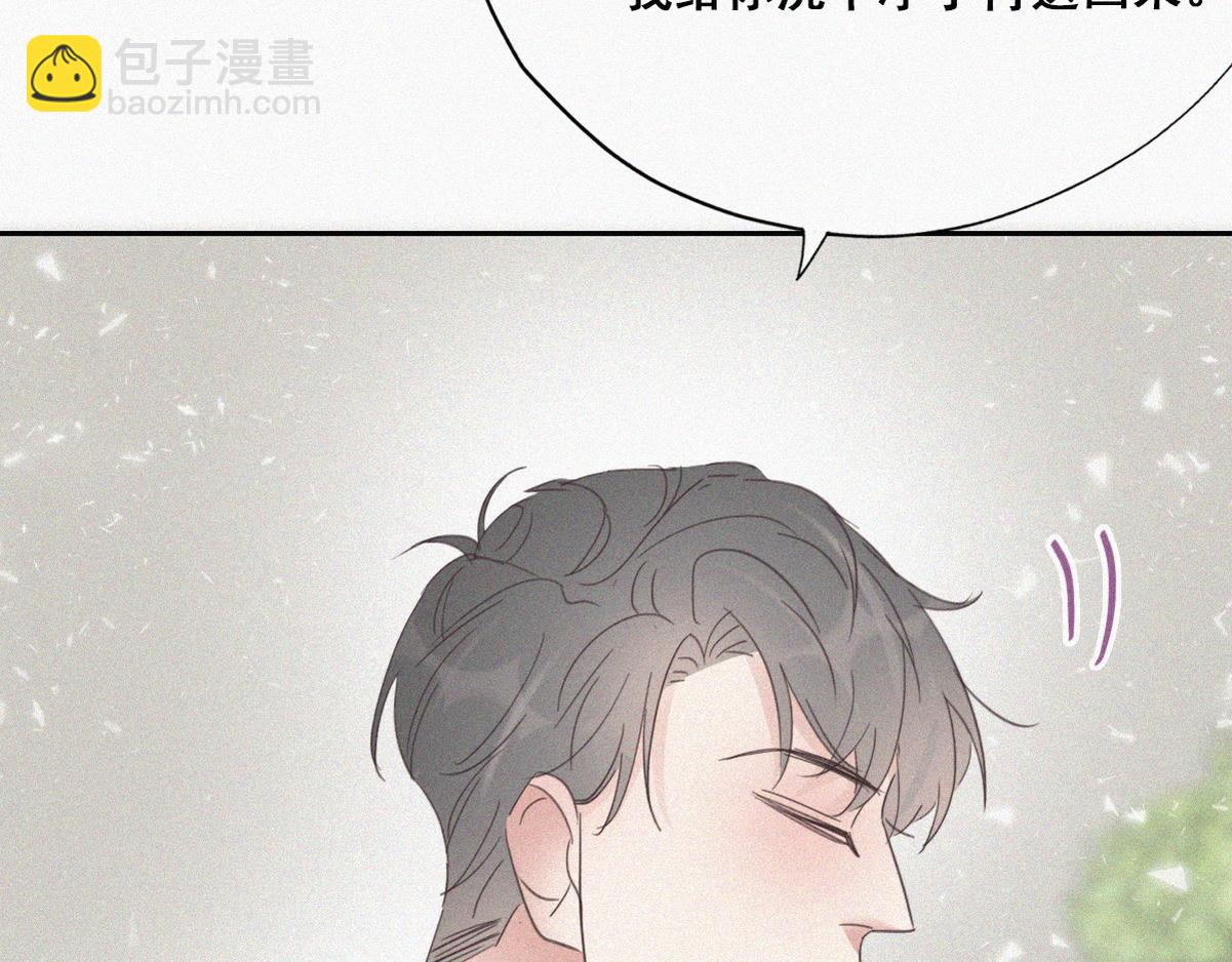 第41话 高光时刻114