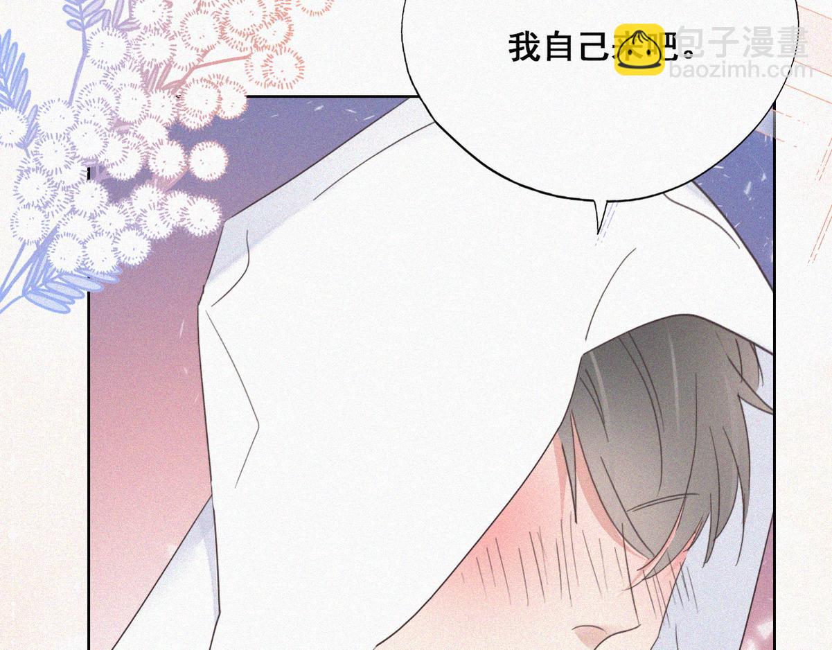 第41话 高光时刻124