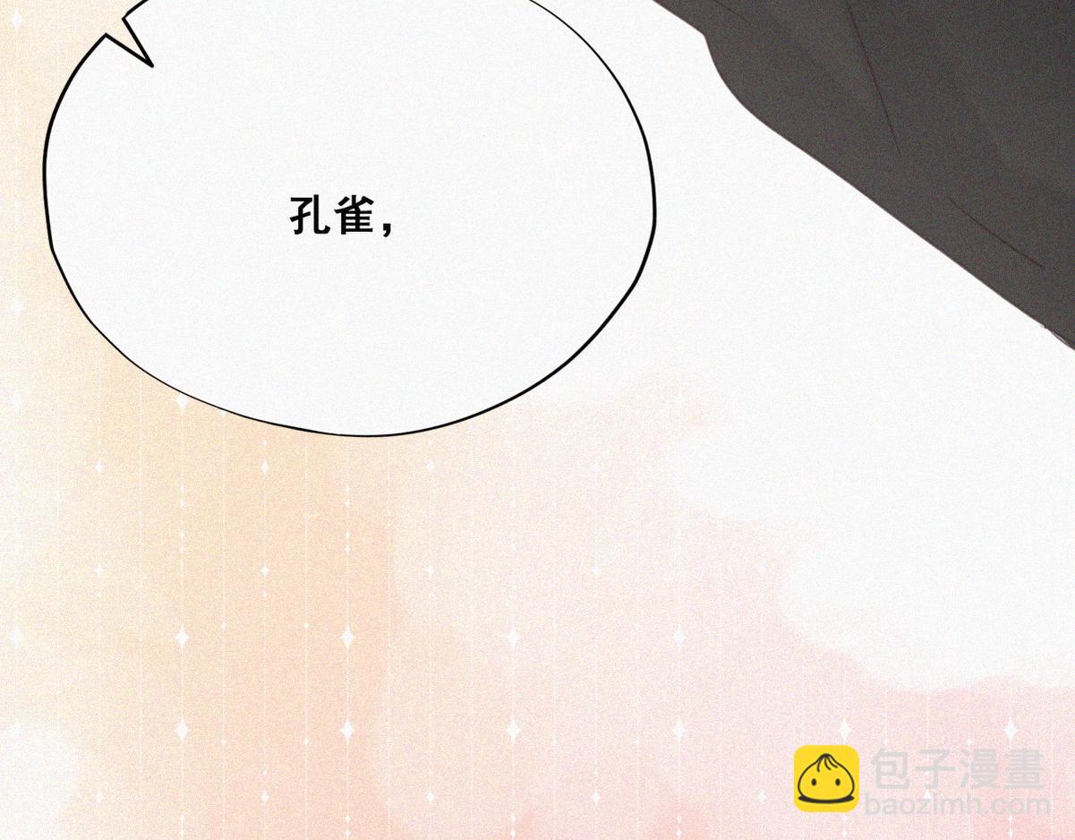 第41话 高光时刻128