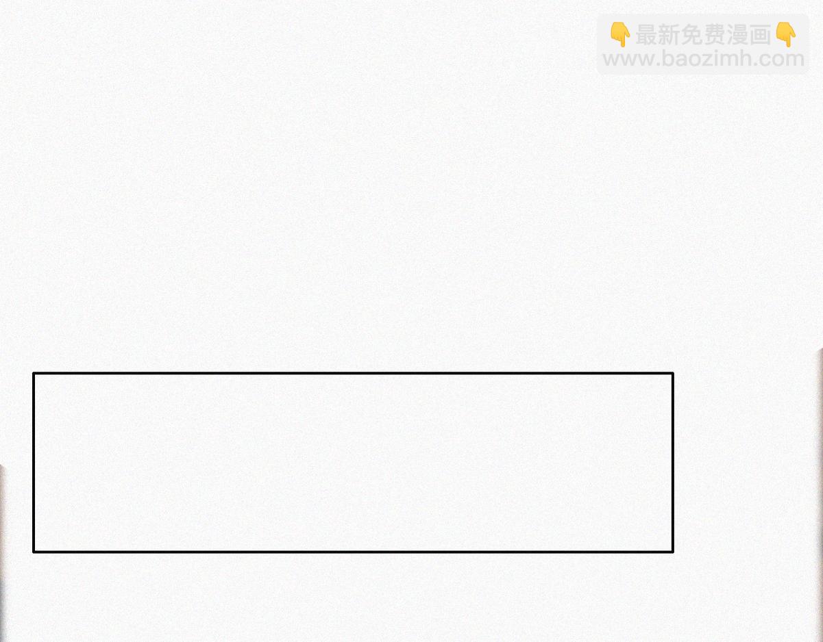 第41话 高光时刻144