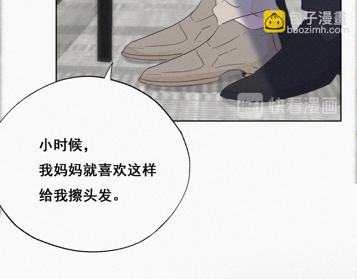 第41话 高光时刻146