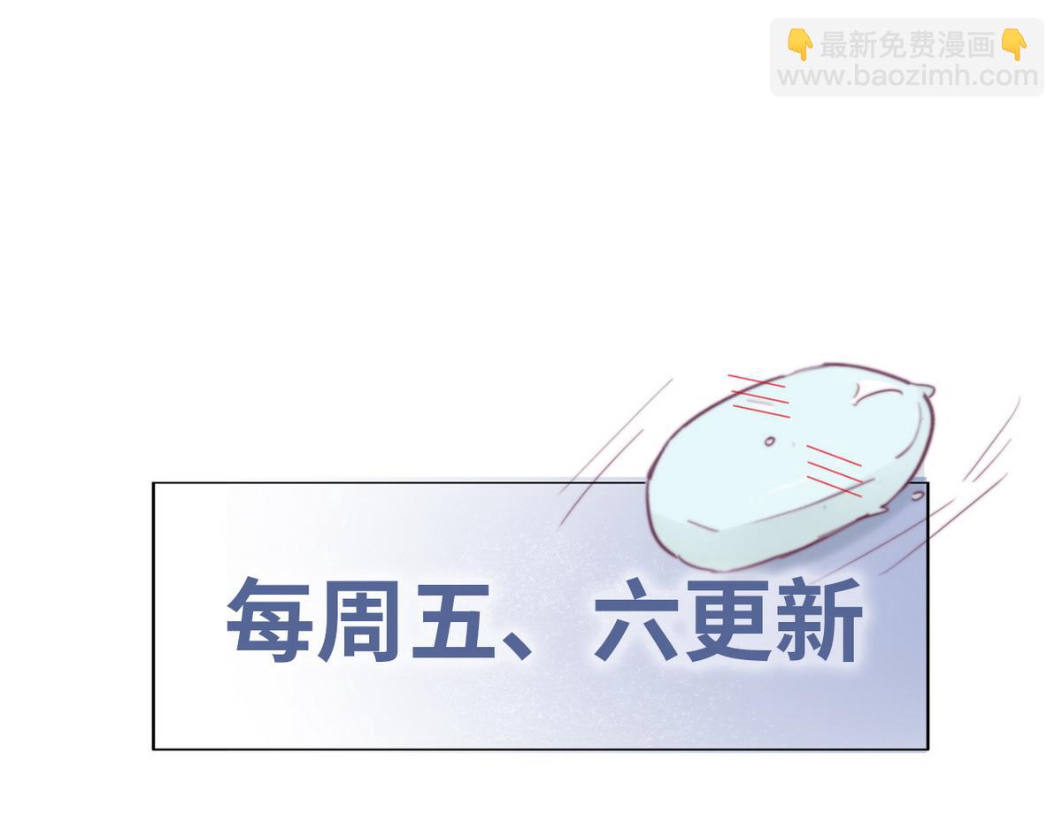 第41话 高光时刻156