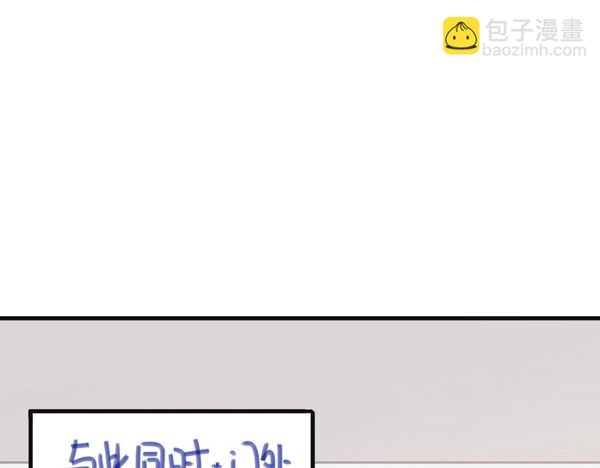 第41话 高光时刻168