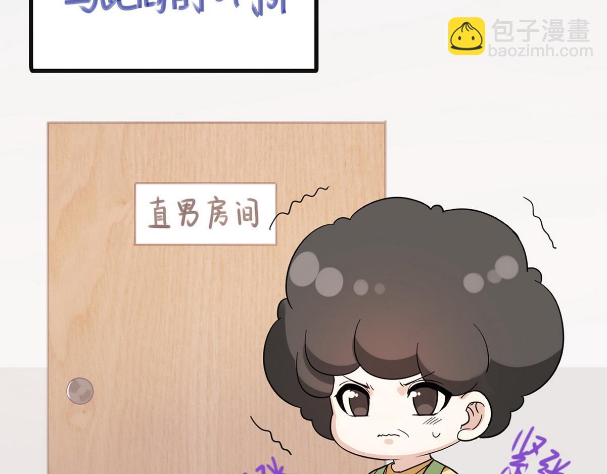 第41话 高光时刻169