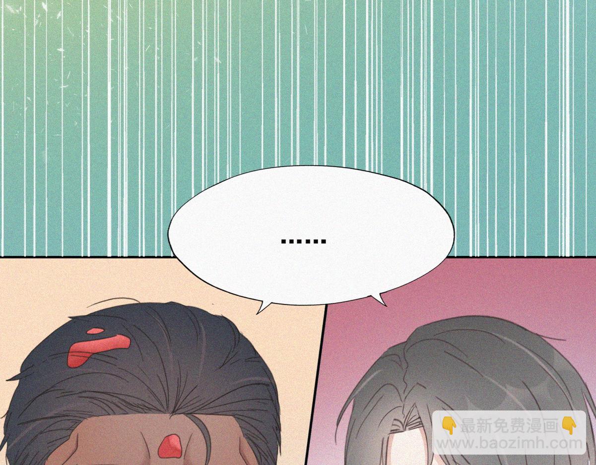 第41话 高光时刻17