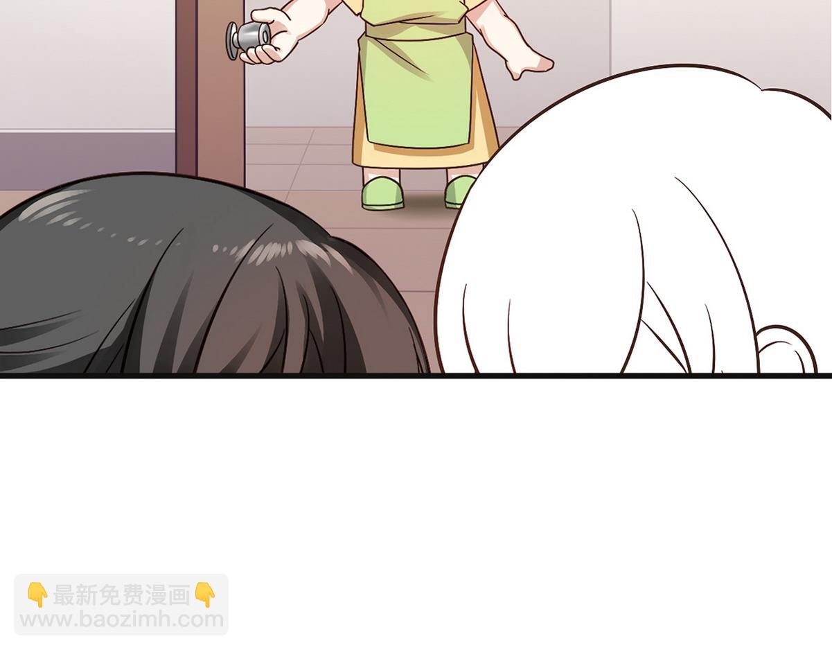 第41话 高光时刻172