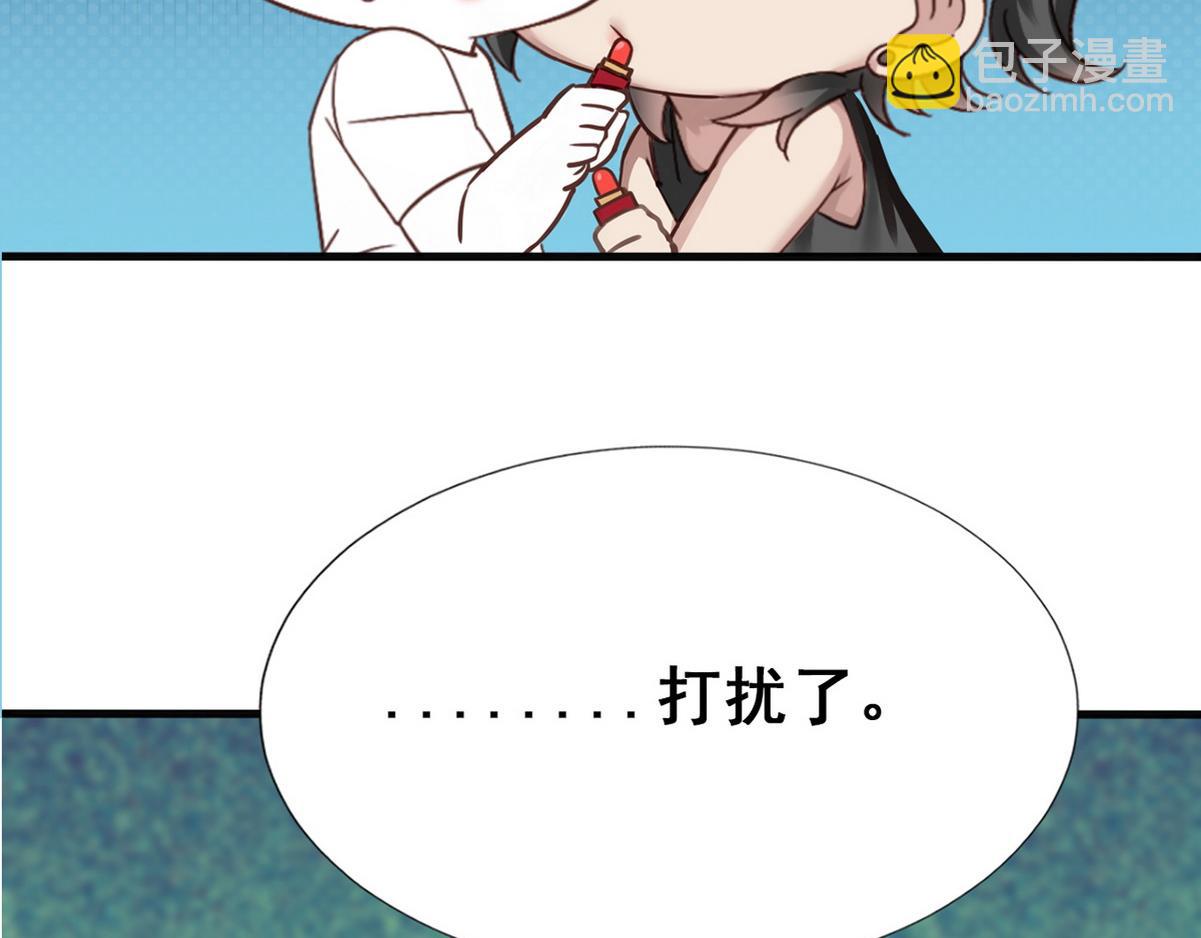 第41话 高光时刻174