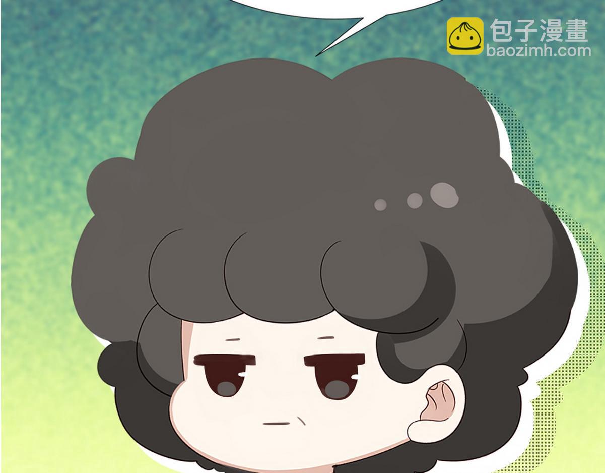 第41话 高光时刻175