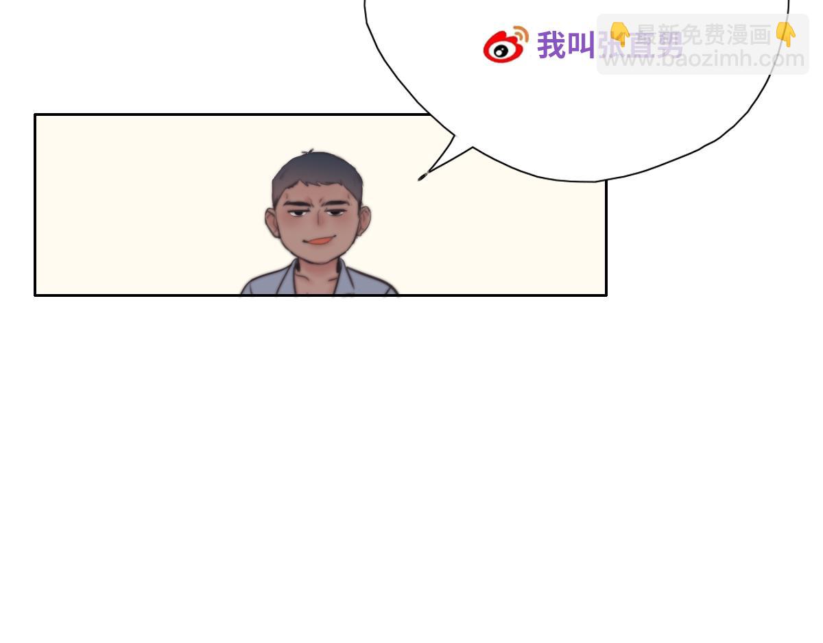 第41话 高光时刻179