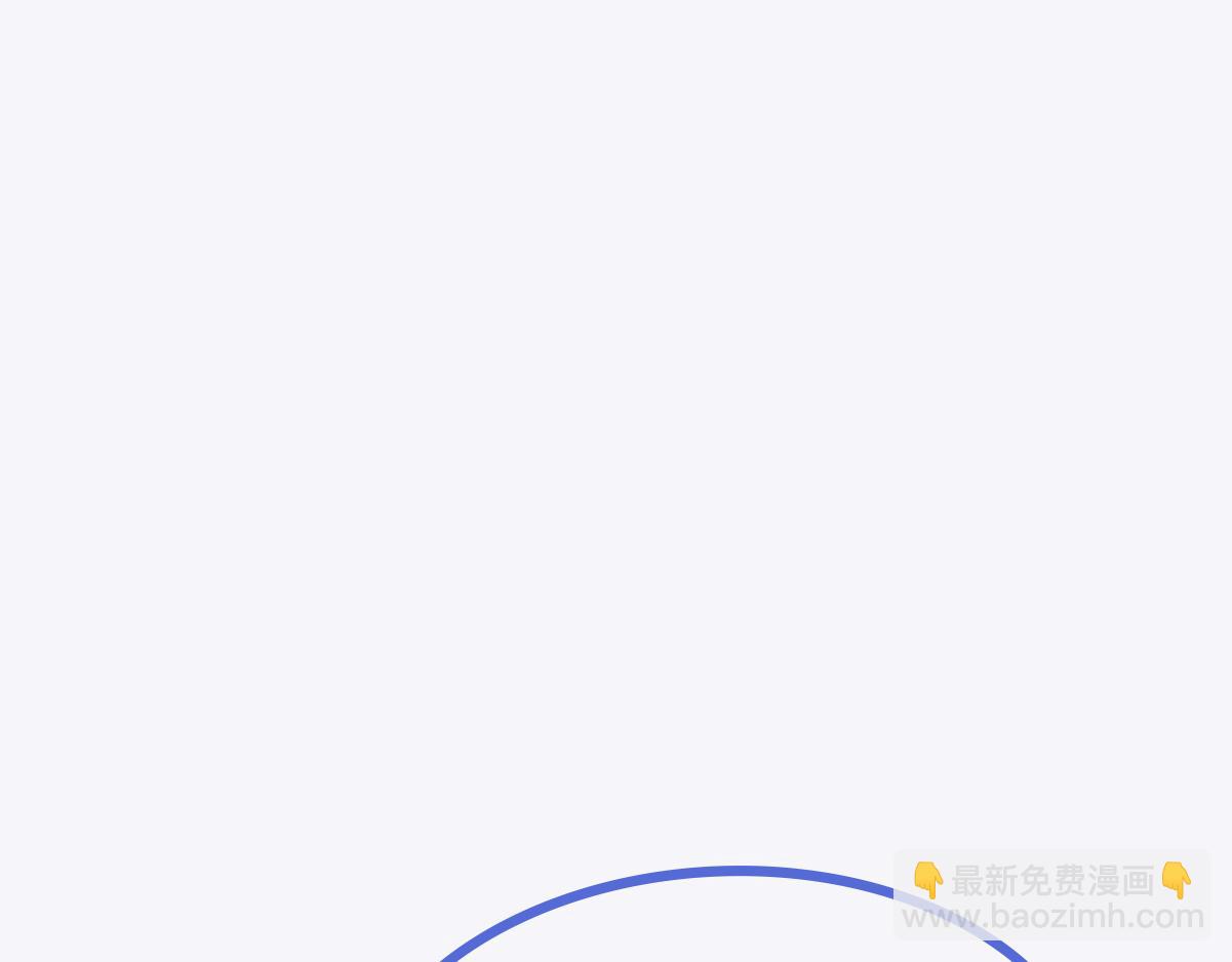 第41话 高光时刻181