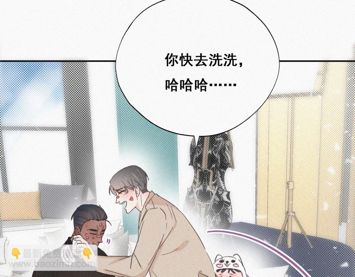 第41话 高光时刻23