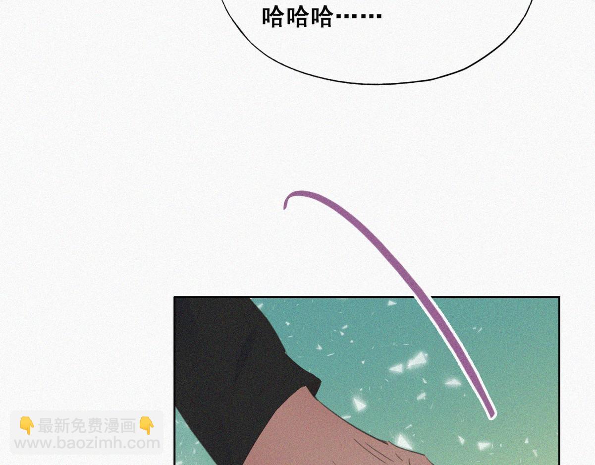 第41话 高光时刻25