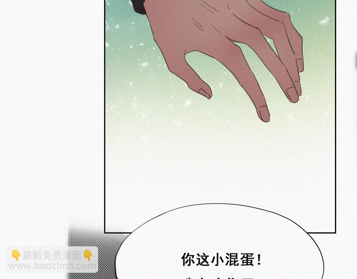 第41话 高光时刻26