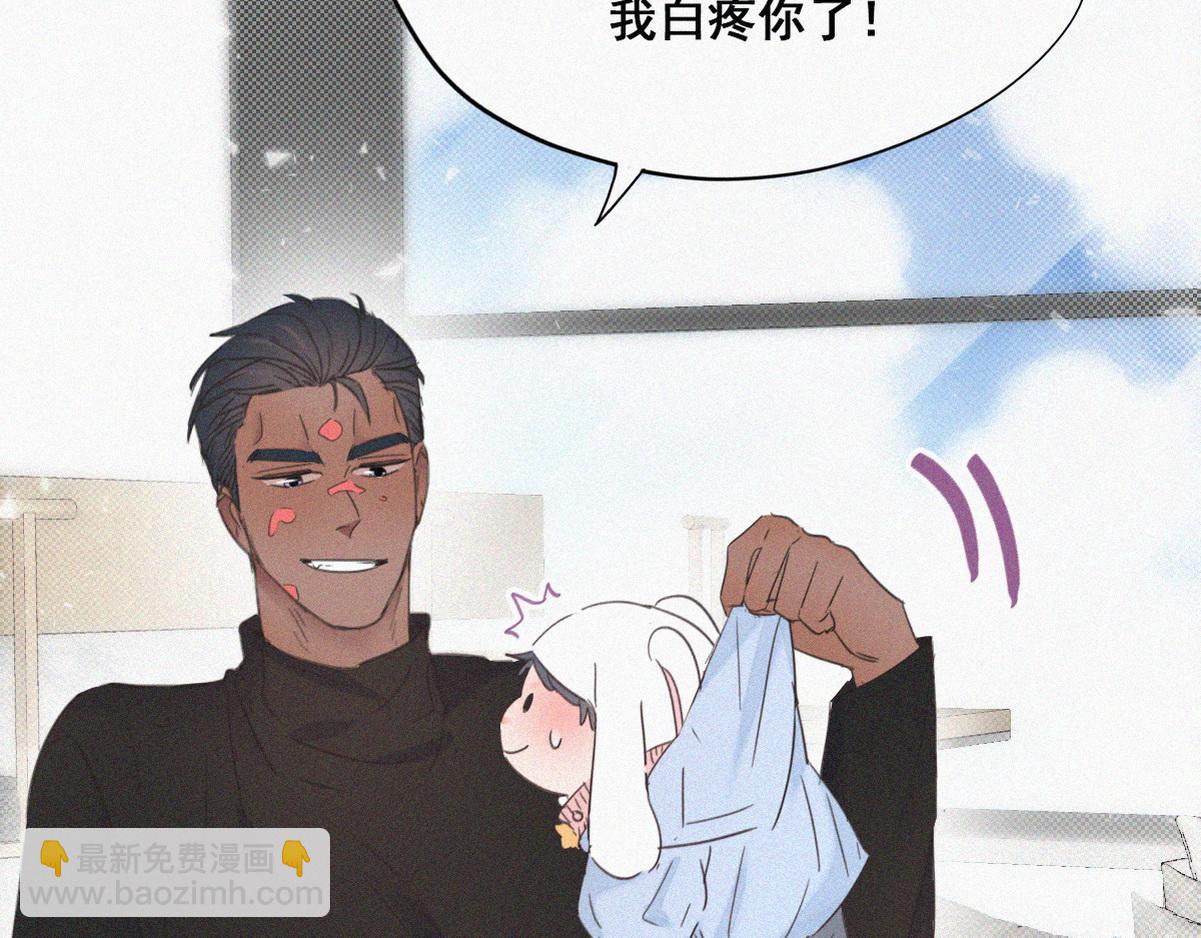第41话 高光时刻27