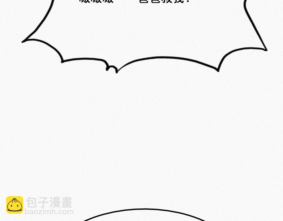 第41话 高光时刻34