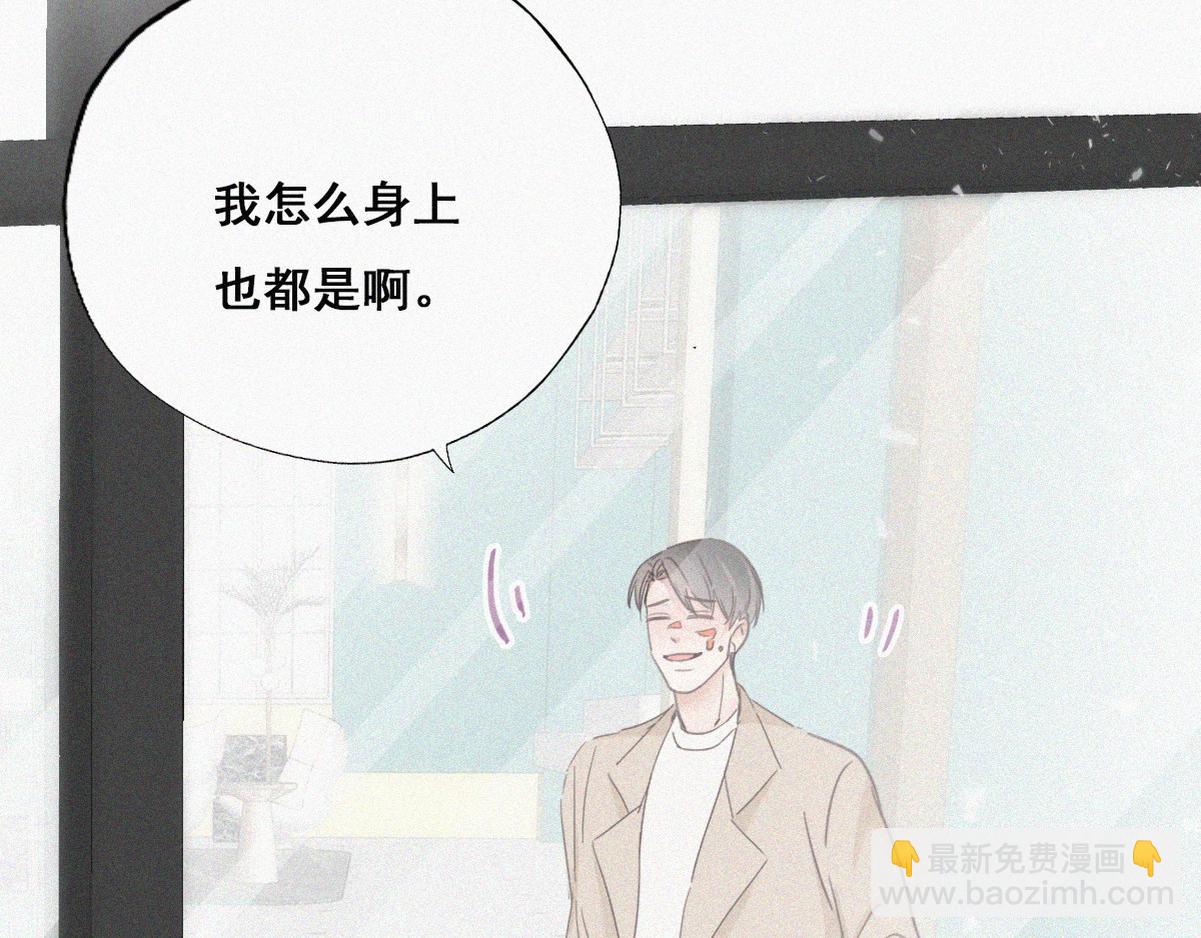 第41话 高光时刻42