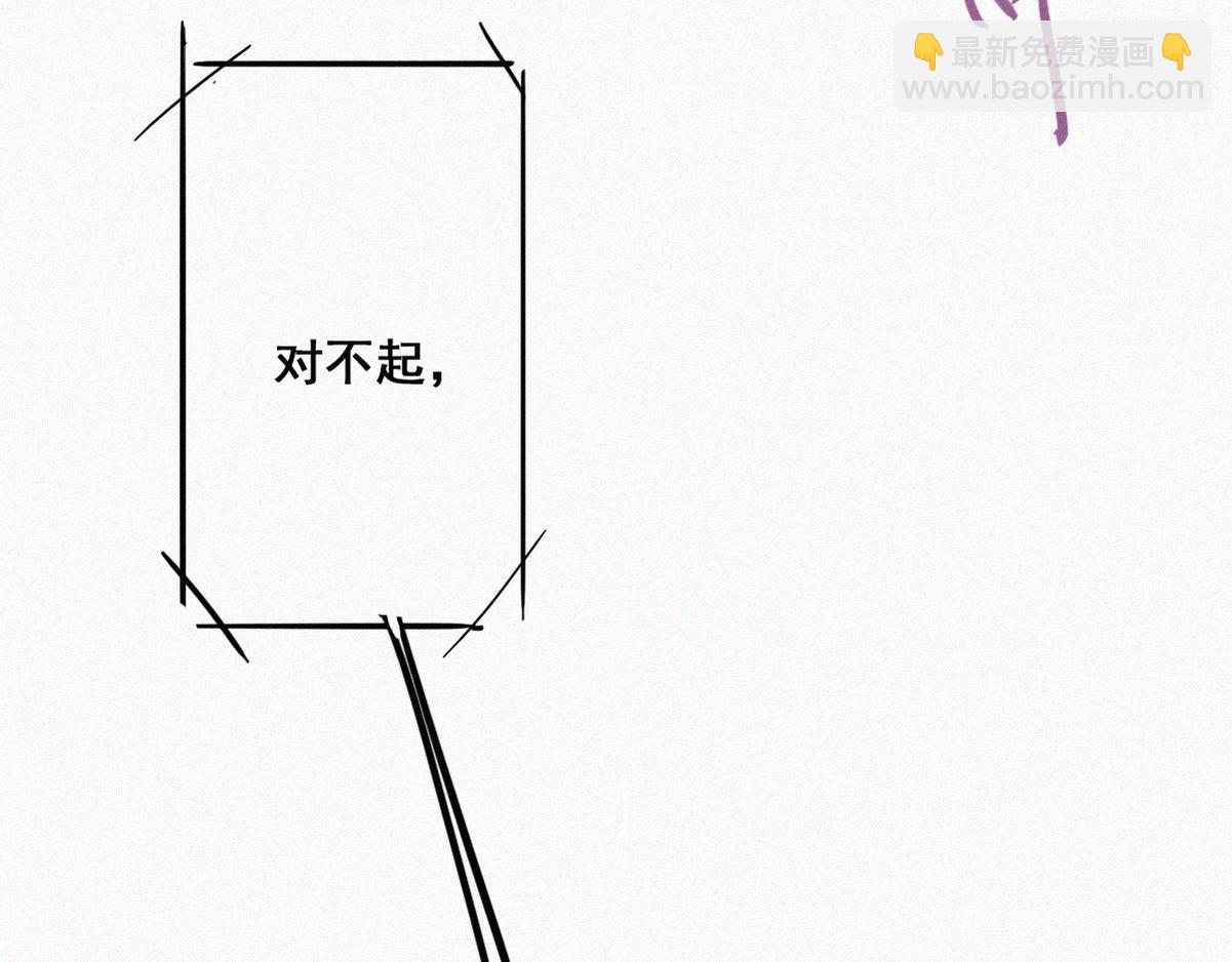 第41话 高光时刻47
