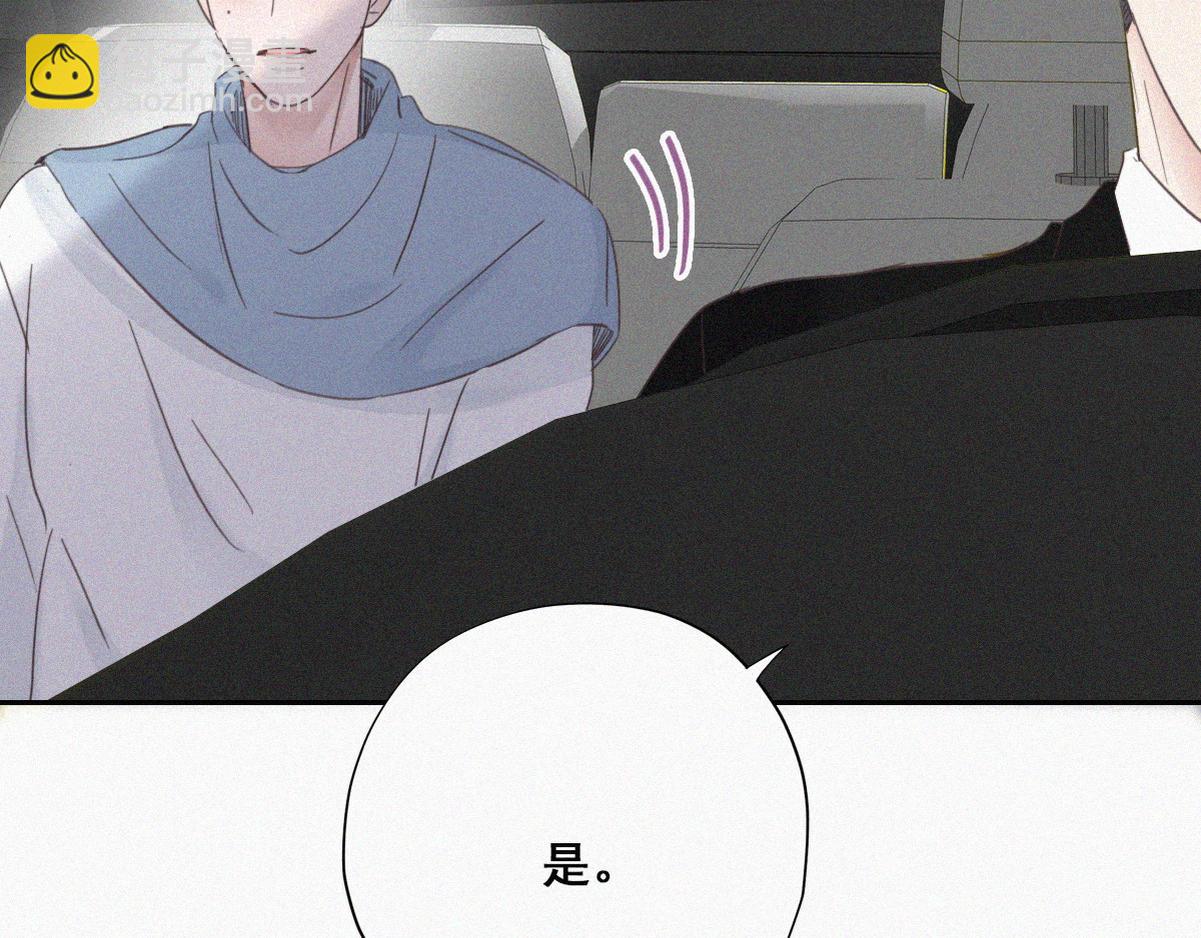 第41话 高光时刻57
