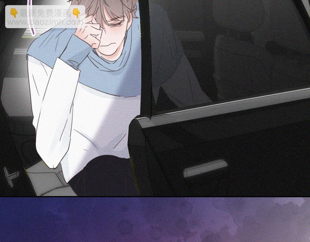 第41话 高光时刻59