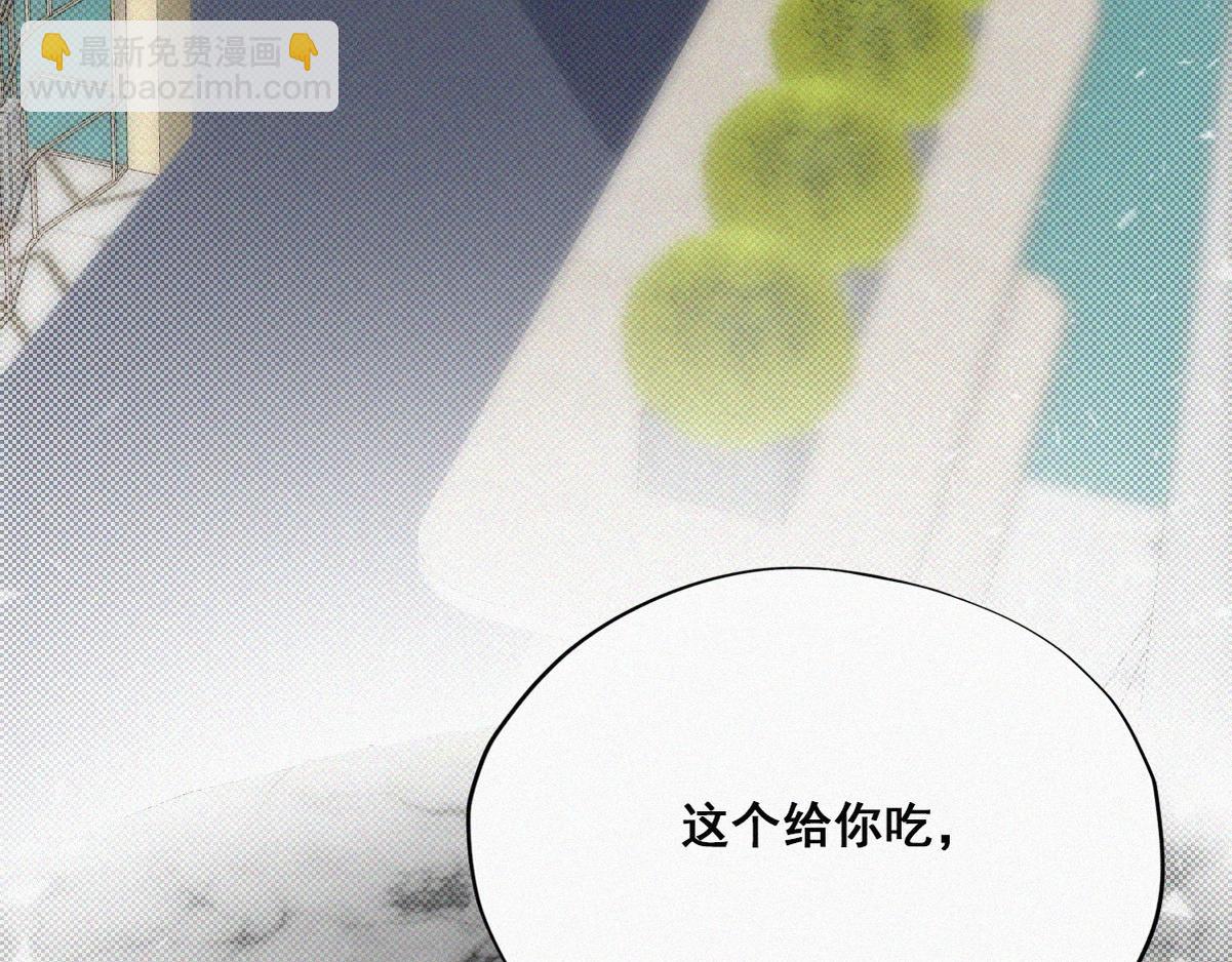 第41话 高光时刻6