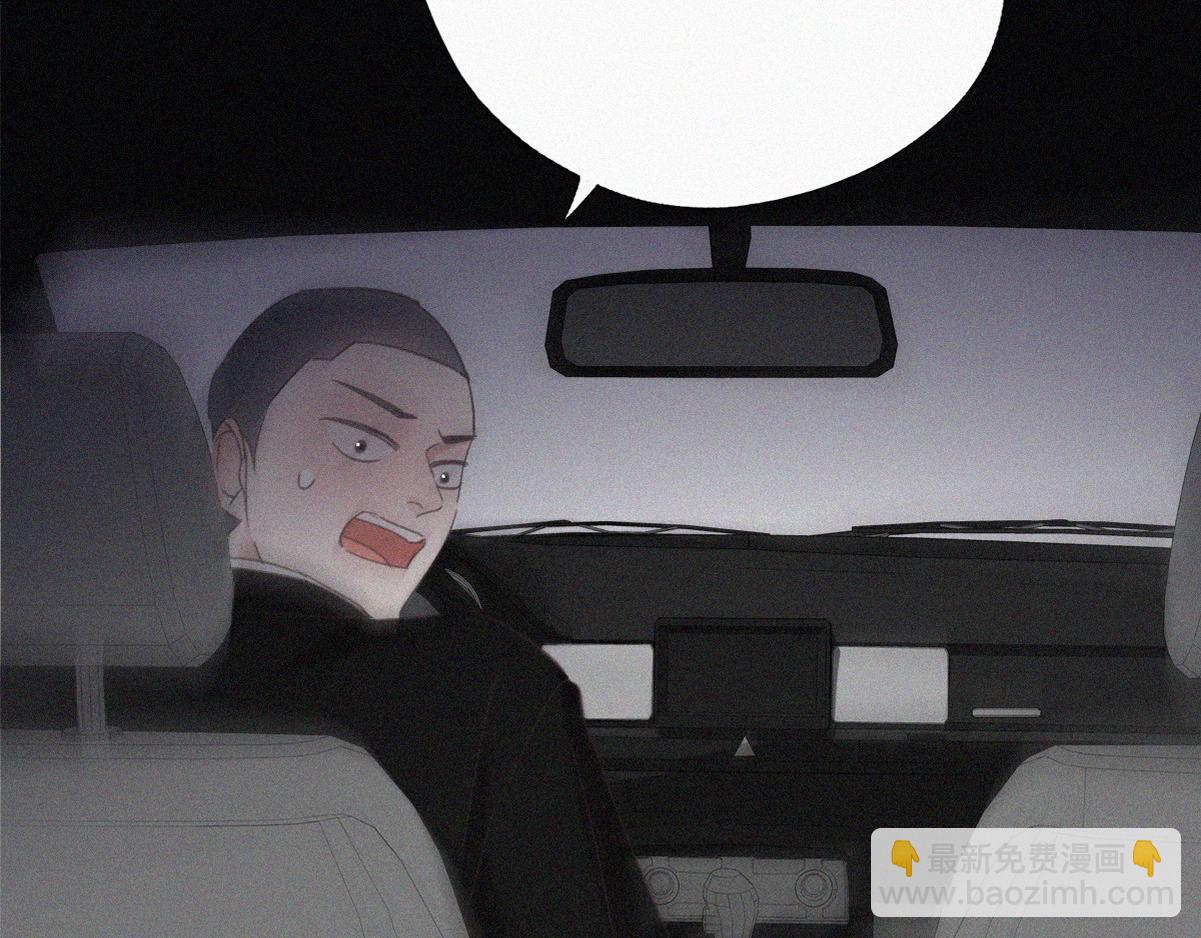 第41话 高光时刻72
