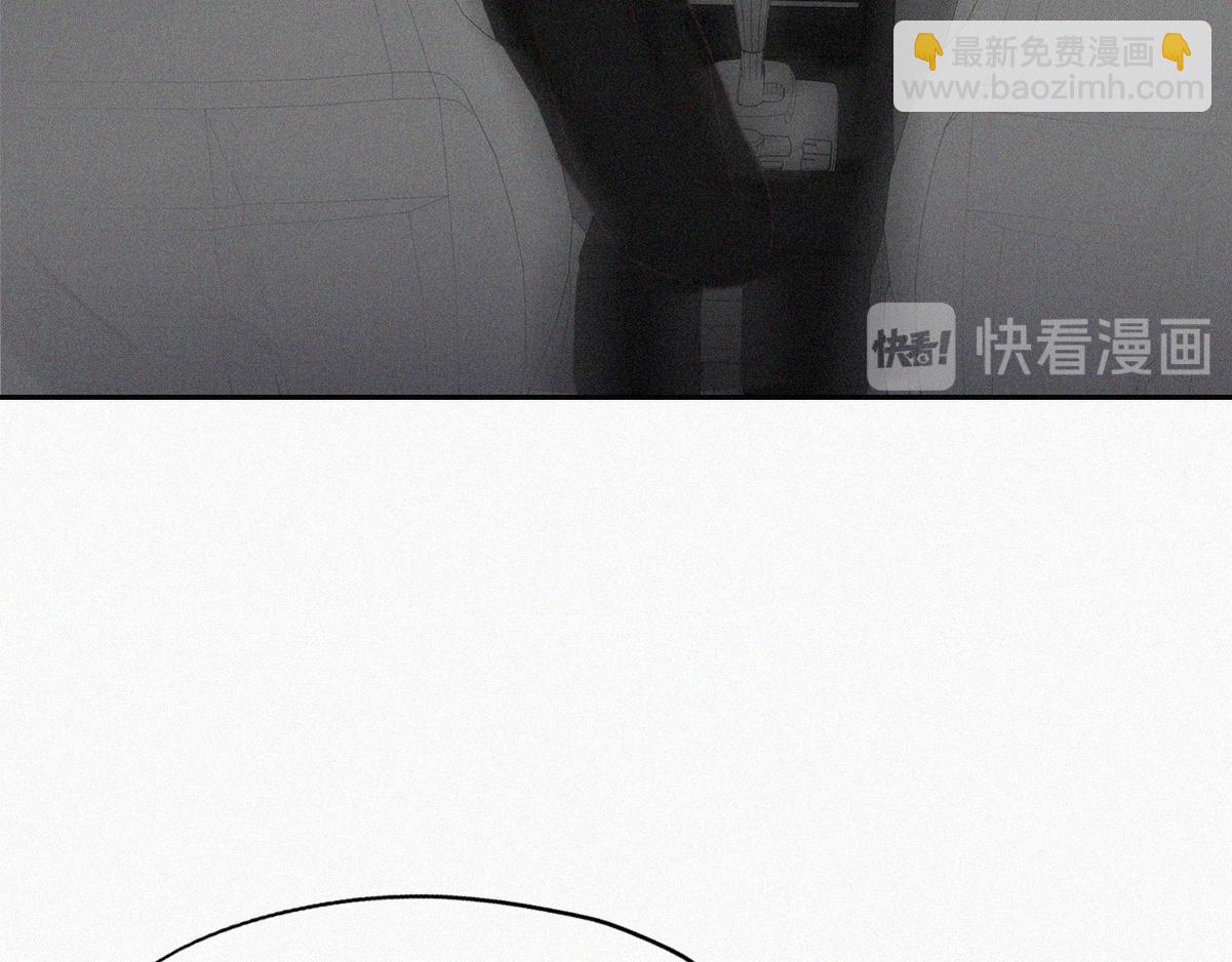 第41话 高光时刻73