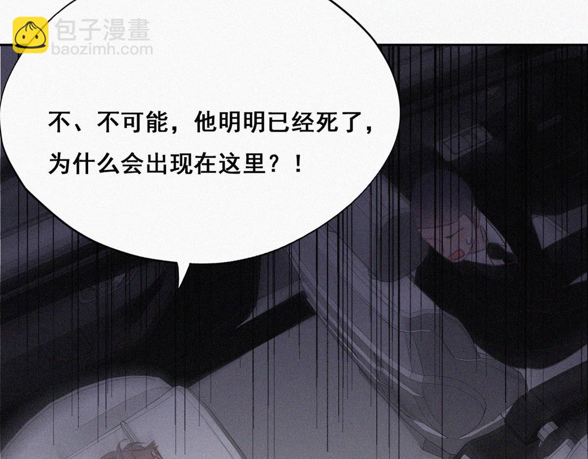 第41话 高光时刻74