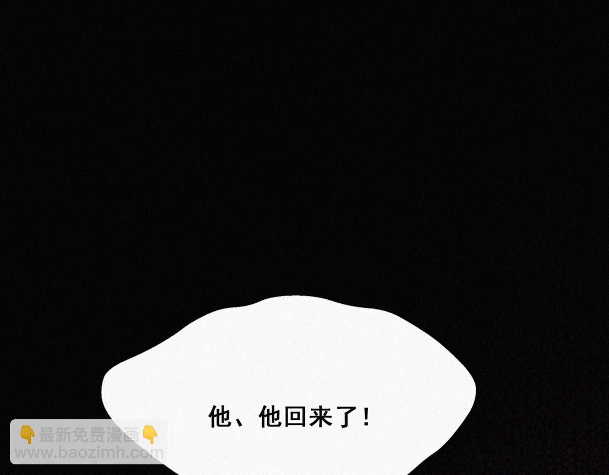 第41话 高光时刻76