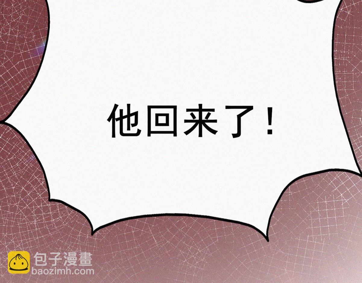 第41话 高光时刻79