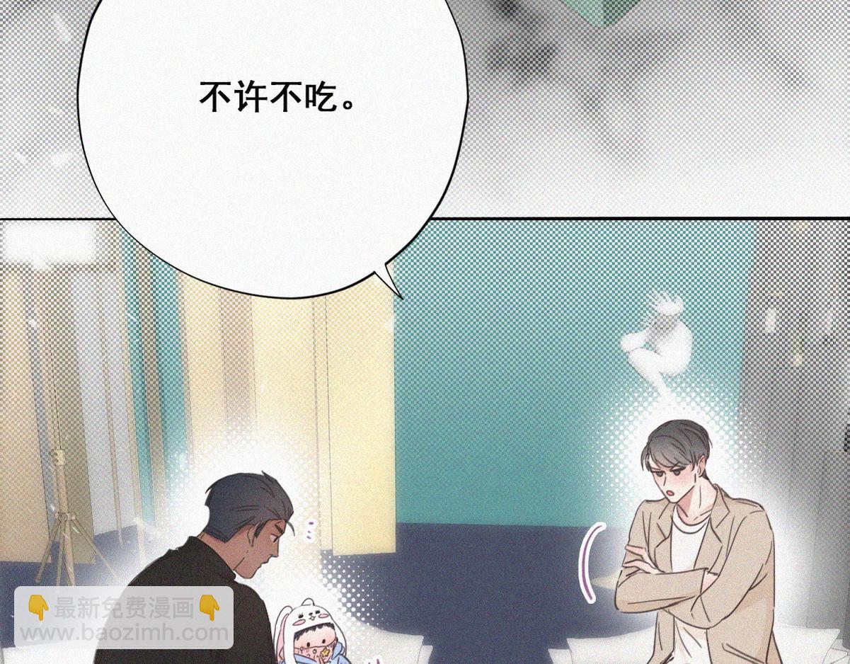 第41话 高光时刻8