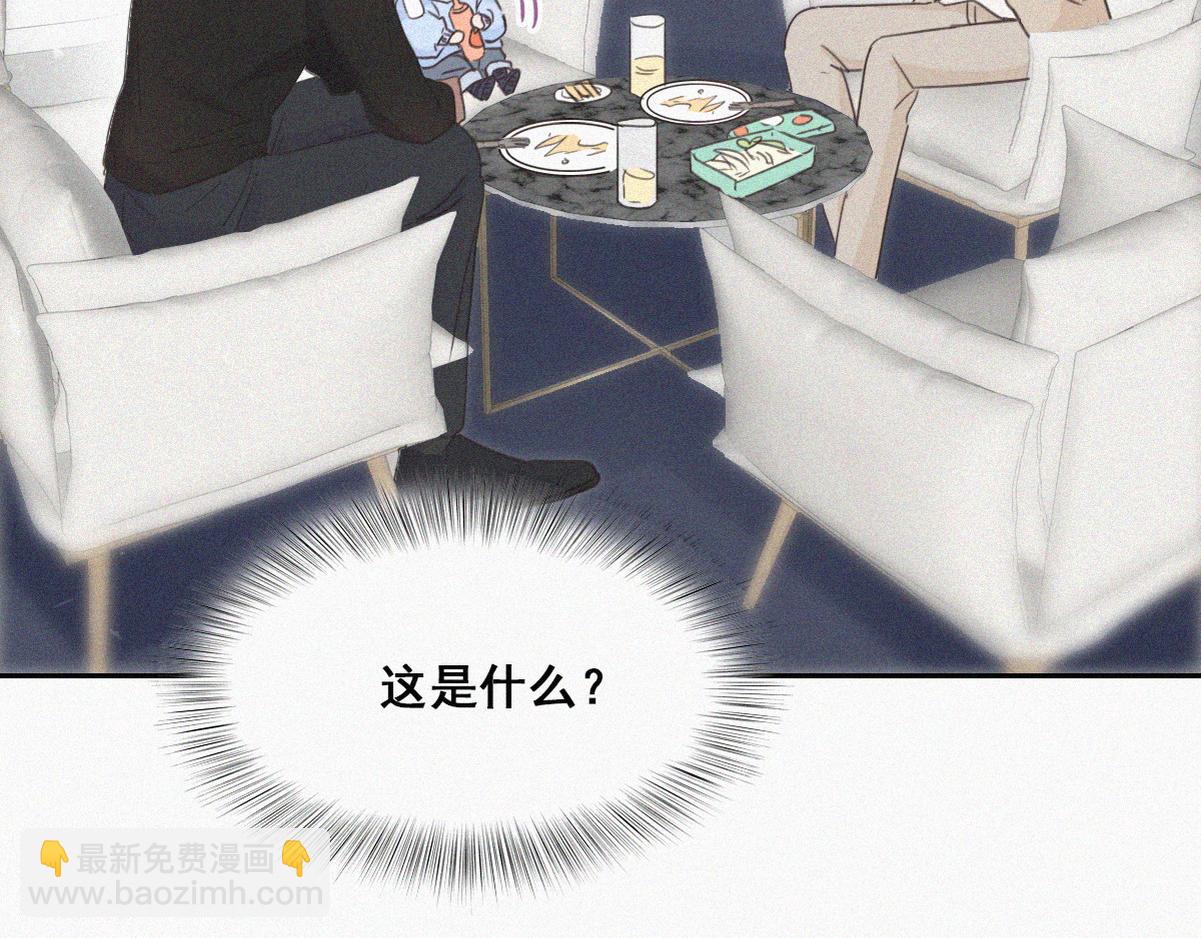 第41话 高光时刻9