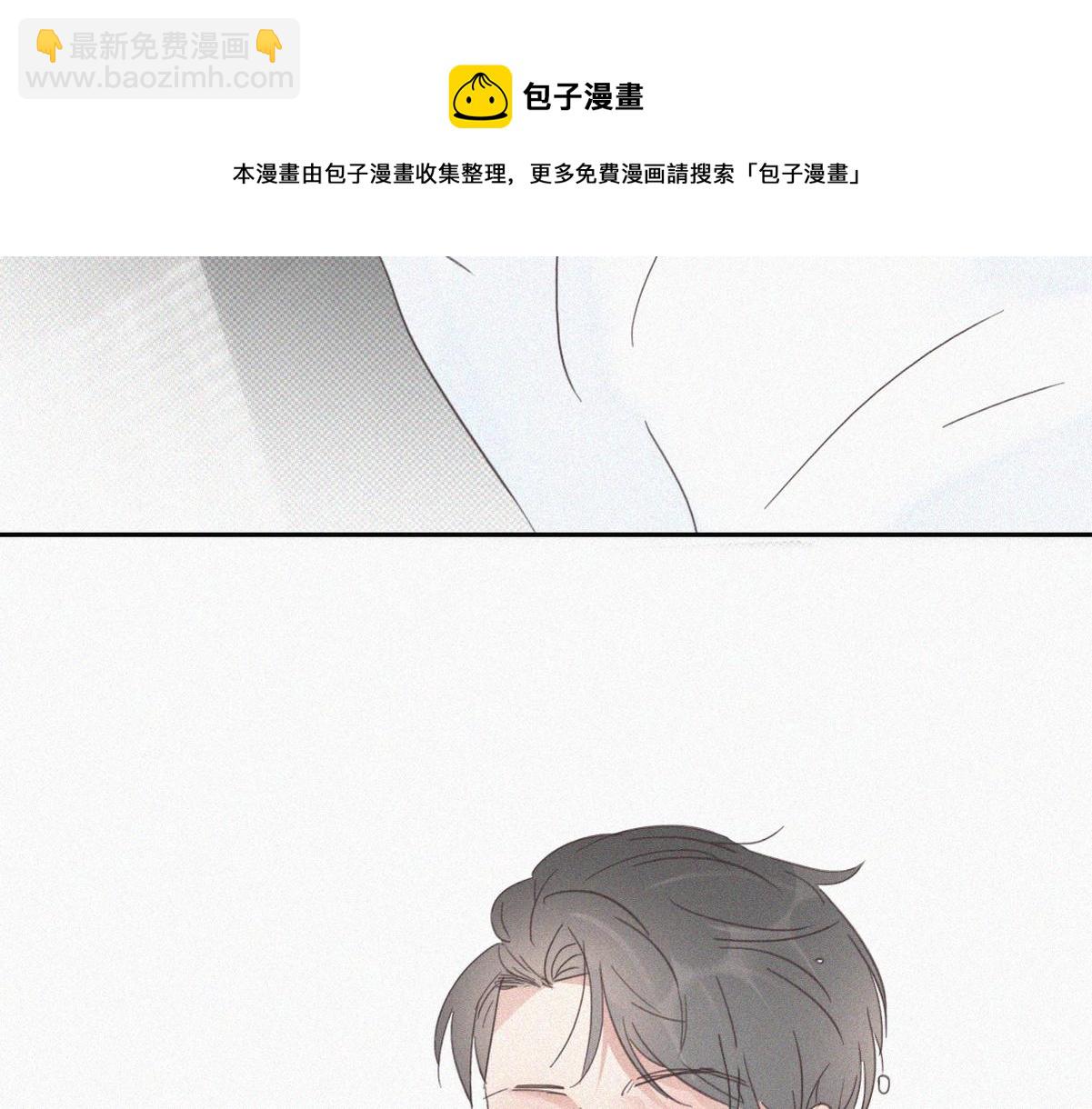 第41话 高光时刻90