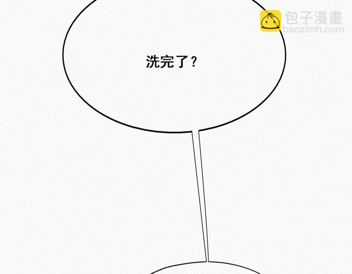 第41话 高光时刻97