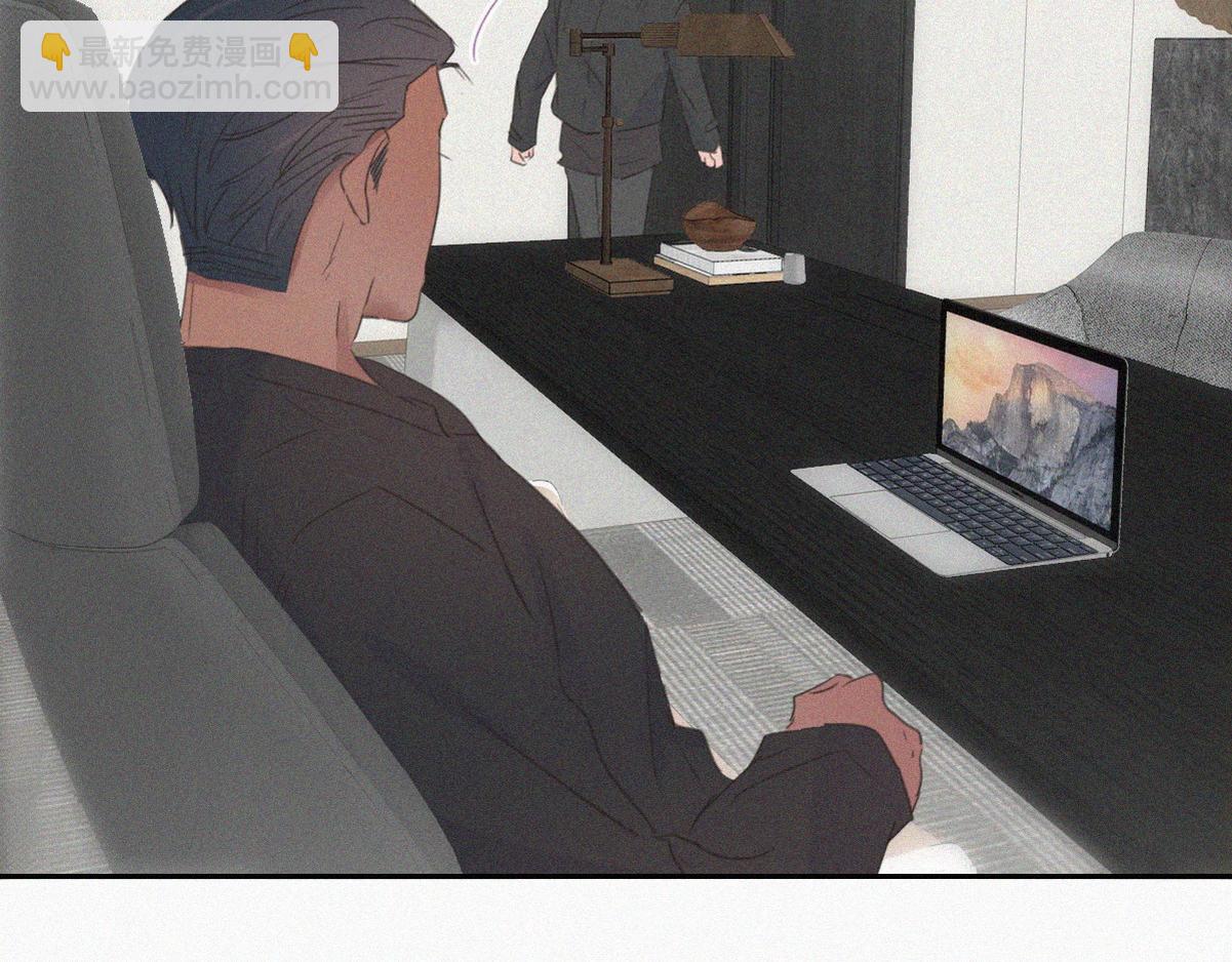 第44话 设计董锋110