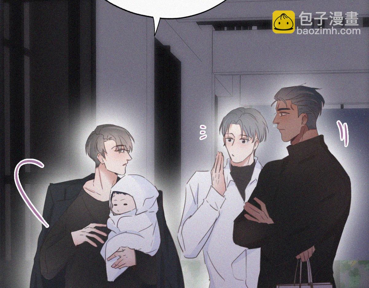 第44话 设计董锋21