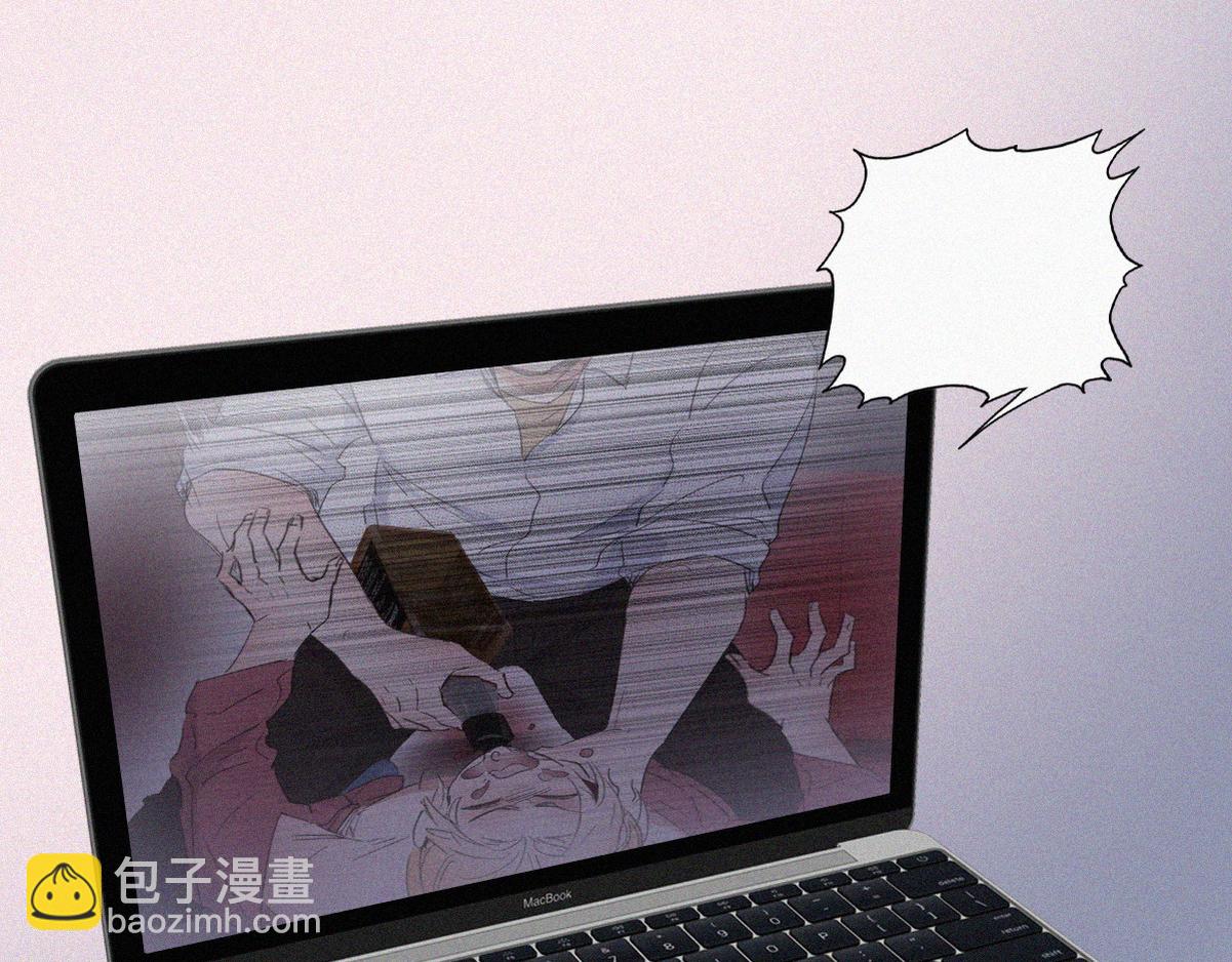 第44话 设计董锋74