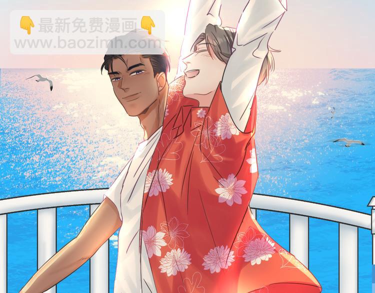 第61话 墓园扫墓1