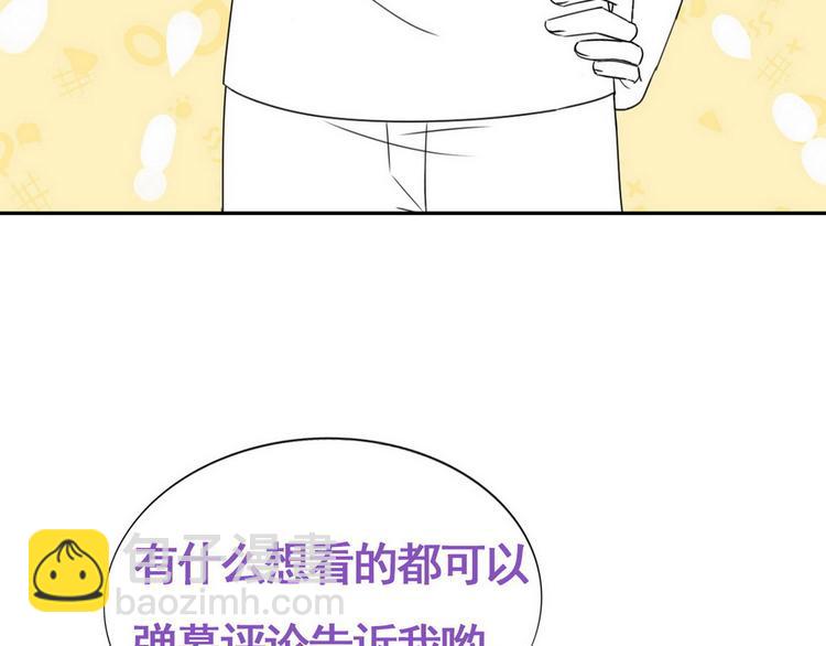 第61话 墓园扫墓127
