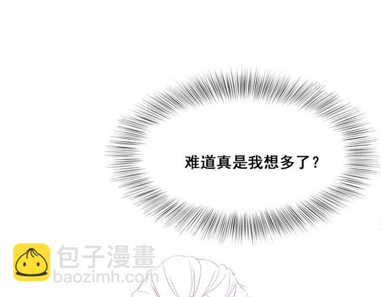 第61话 墓园扫墓136