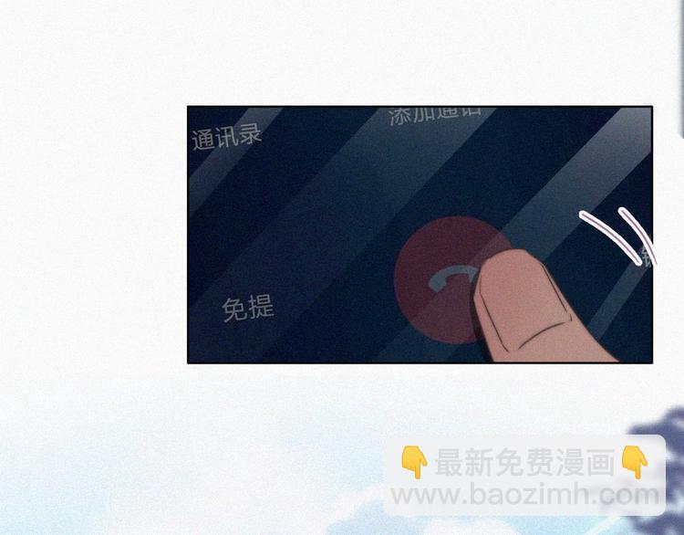 第61话 墓园扫墓25