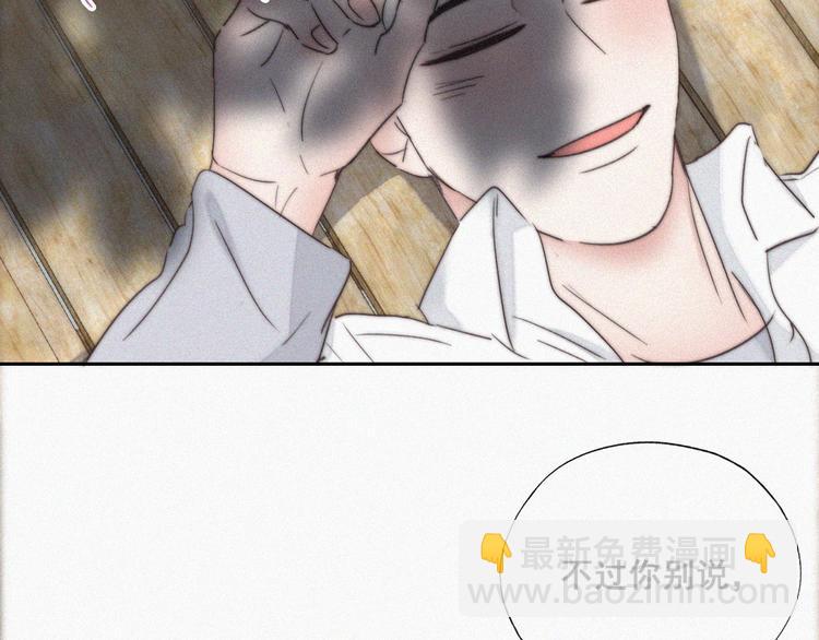 第61话 墓园扫墓45