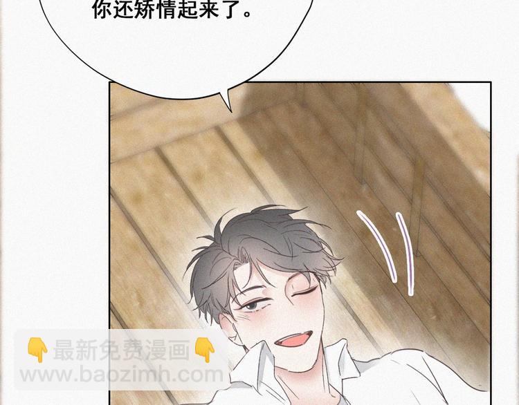 第61话 墓园扫墓59
