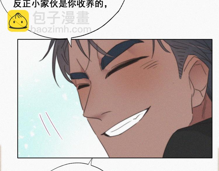 第61话 墓园扫墓66
