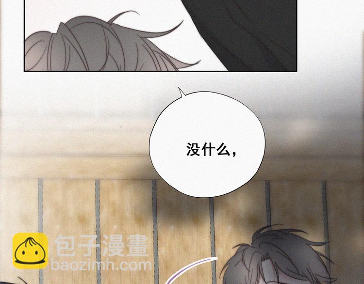 第61话 墓园扫墓71