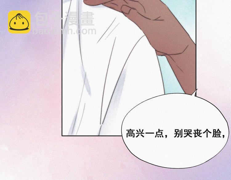 第61话 墓园扫墓89