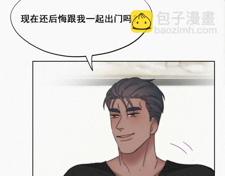 第63话 初见钟叔38