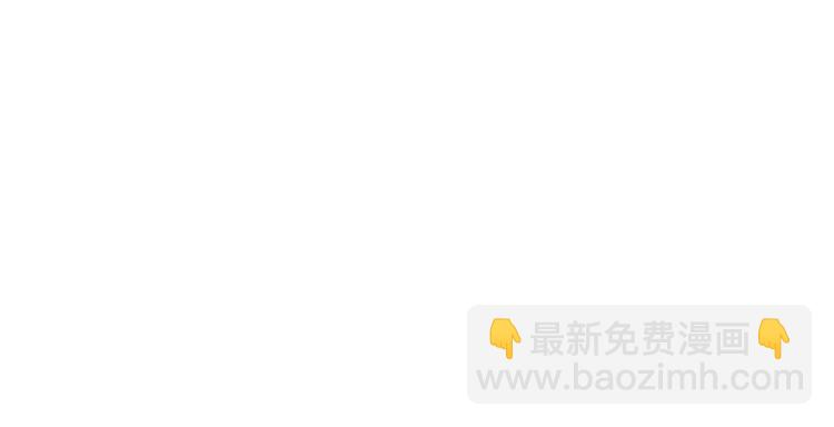 第63话 初见钟叔5