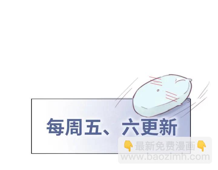 第49话 搞垮董锋122